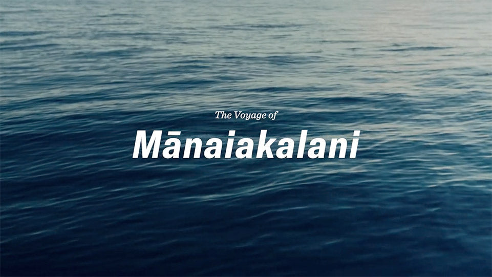 Olukai Voyage Series - trailer