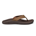 Tan / Dark Java