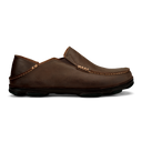 Dark Wood / Dark Java